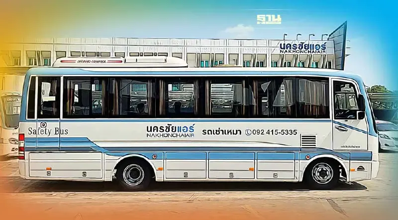 15 ต.ค.นี้ เปิดจองรถเช่าเหมา “นครชัยแอร์” เดินทางช่วงไหน-ราคาเท่าไร