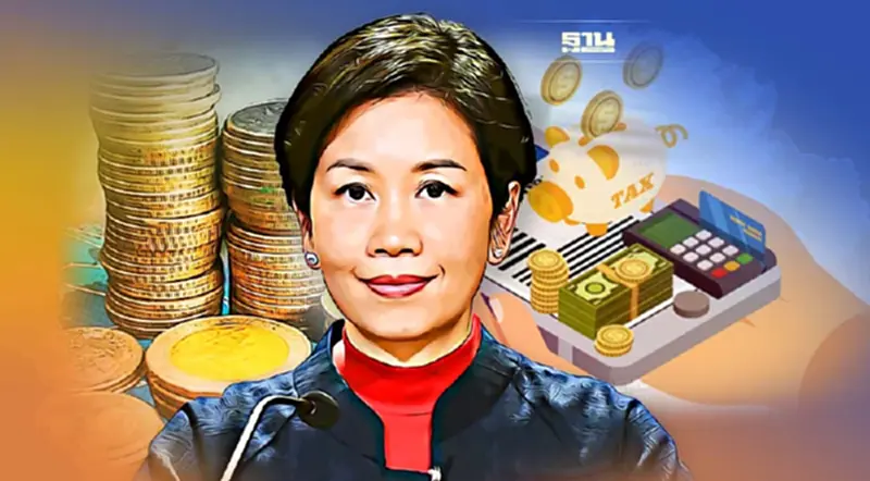 ครม.ต่ออายุยกเว้นภาษีเงินได้บุคคลธรรมดา “วิสาหกิจชุมชน” อีก 3 ปี ครม.ต่ออายุยกเว้นภาษีเงินได้บุคคลธรรมดา “วิสาหกิจชุมชน” อีก 3 ปี