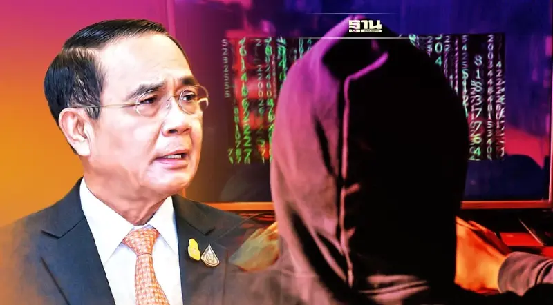 “นายกฯ”สั่งเร่งแก้ปัญหา หลอกลงทุนออนไลน์  ปิดกั้นบัญชีทันที