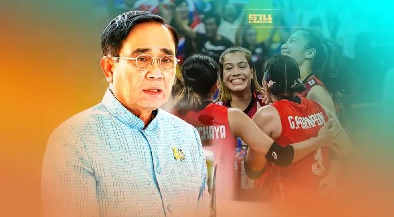นายกฯ ชื่นชมนักตบสาวไทย ผลงานเยี่ยมศึกวอลเลย์บอลหญิงชิงแชมป์โลก