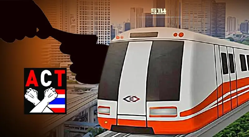 “องค์กรต้านโกง” วอนภาครัฐ สอบประมูลสายสีส้ม หวั่นเสียค่าโง่ 6.8 หมื่นล้าน