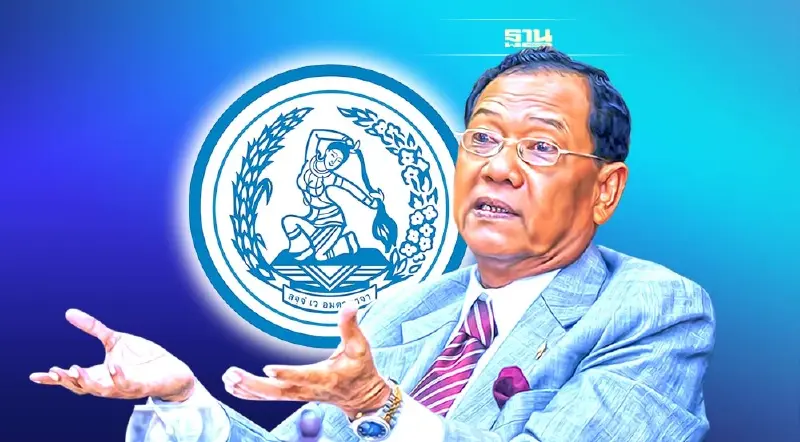 เปิด อุดมการณ์ ปชป.10 ข้อ ที่ “ไตรรงค์ สุวรรณคีรี” รัก แต่วันนี้ อำลา