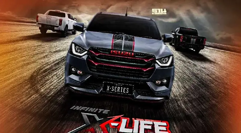 อีซูซุ เขย่าตลาดรถปิคอัพ เปิดตัวรถISUZUใหม่ครบทุกไลน์อัพ
