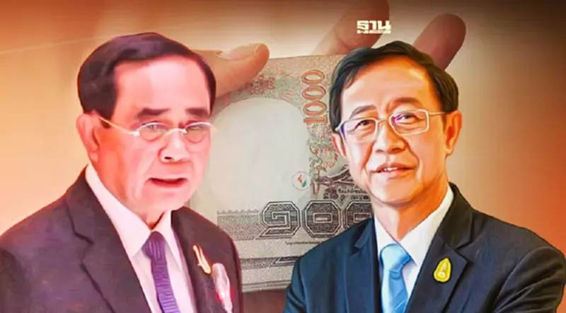 คลังต่อสายตรง “บิ๊กตู่” เคลียร์ปัจจัยลบกระทบ ตลาดเงิน-ตลาดทุน คลังต่อสายตรง “บิ๊กตู่” เคลียร์ปัจจัยลบกระทบ ตลาดเงิน-ตลาดทุน