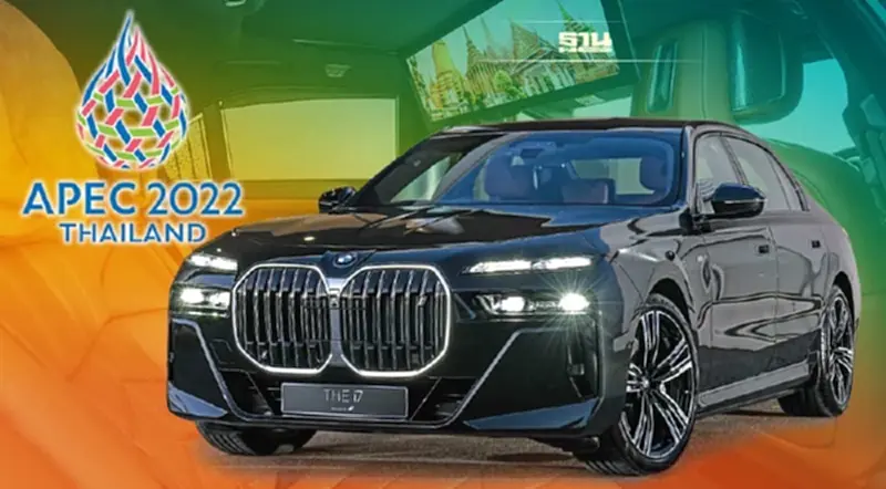 BMW จากรถหุ้มเกราะปี 2003 สู่ลีมูซีน EV สมศักดิ์ศรีผู้นำAPEC 2022 BMW จากรถหุ้มเกราะปี 2003 สู่ลีมูซีน EV สมศักดิ์ศรีผู้นำAPEC 2022