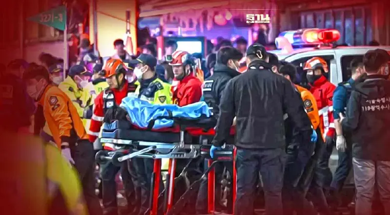 สลด ปาร์ตี้ฮาโลวีน อิแทวอน ยอดผู้เสียชีวิตพุ่งกว่า149คน