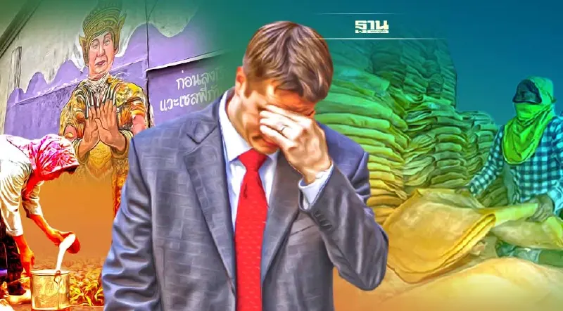 ปรับรื้ออนาคต‘ใต้’  5 ภาพเศรษฐกิจใหม่ รับกระแสโลก สู่มั่นคง-มั่งคั่ง