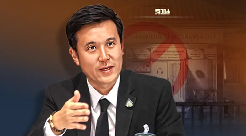 "ชัยวุฒิ” บอกไม่สบายใจ ปมโศกนาฏกรรมหนองบัวลำภู วอนอย่าแชร์ภาพเหยื่อ "ชัยวุฒิ” บอกไม่สบายใจ ปมโศกนาฏกรรมหนองบัวลำภู วอนอย่าแชร์ภาพเหยื่อ