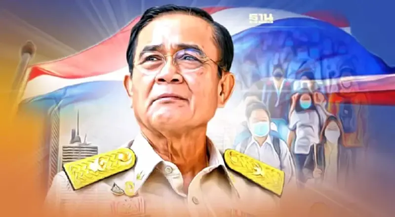 ไทยติดอันดับ 2 ของอาเซียน/อันดับ 28 ของโลก "ประเทศที่ดีที่สุด" ในปี 2022 ไทยติดอันดับ 2 ของอาเซียน/อันดับ 28 ของโลก "ประเทศที่ดีที่สุด" ในปี 2022