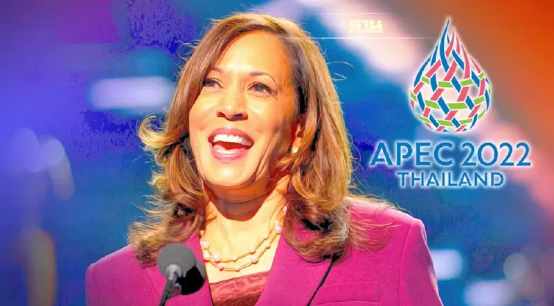 ทำเนียบขาวยันแล้ว “คามาลา แฮร์ริส” มาไทย ร่วมเอเปคซัมมิต 18-19 พ.ย.