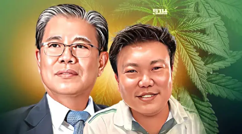 ปลุกมวลชน ยื่นจดหมายเปิดผนึก วันที่ 2 พ.ย. เร่งรัด พ.ร.บ.กัญชาฯ ให้ผ่านสภา