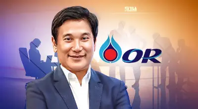 "ดิษทัต ปันยารชุน" ยื่นลาออกบอร์ด โออาร์ ปูทางขึ้นแท่น CEO