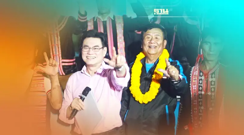 ปชป. บุกฝาง  เปิดตัว"นิคม วิพรหมชัย" ประกาศปักธงส.ส.เชียงใหม่