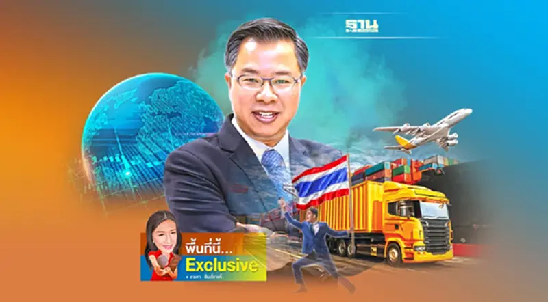 เลขาธิการใหม่บีโอไอ ลุย 200 กิจกรรม ดูดย้ายฐานผลิตต่างชาติครั้งใหญ่ เลขาธิการใหม่บีโอไอ ลุย 200 กิจกรรม ดูดย้ายฐานผลิตต่างชาติครั้งใหญ่