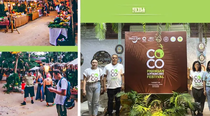 ดัน‘โคโค่ พะงัน อาร์ต แอนด์ มิวสิค เฟสติวัล’ บูมเที่ยวในสวนมะพร้าว ปลุกศก.