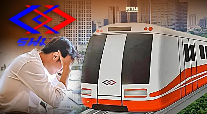 “กมธ.” ซัดรฟม. รื้อเกณฑ์ทีโออาร์สายสีส้ม กระทบประเทศชาติเสียหาย 7 หมื่นล้าน