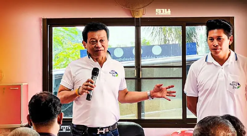 “วัชระ”ลั่นตำแหน่งส.ส.ไม่ใช่มรดกของใครถึงเวลาแล้วชัยนาทต้องเปลี่ยนโฉม