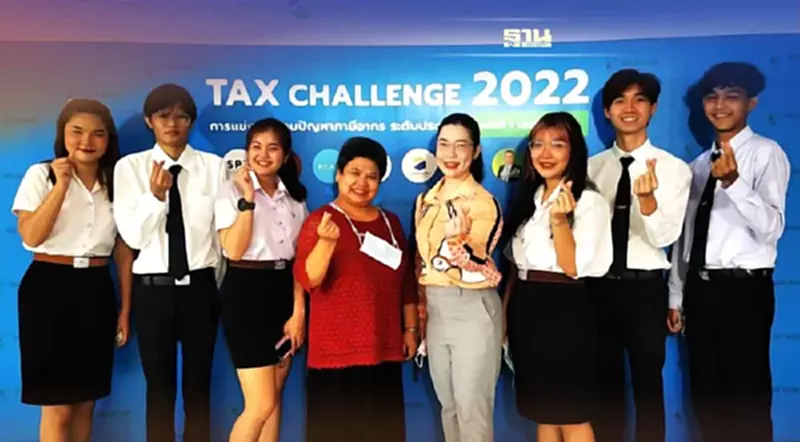บัญชี CIBA DPU คว้ารางวัล แข่งตอบปัญหาด้านภาษีอากร “Tax-Challenge 2022” บัญชี CIBA DPU คว้ารางวัล แข่งตอบปัญหาด้านภาษีอากร “Tax-Challenge 2022”