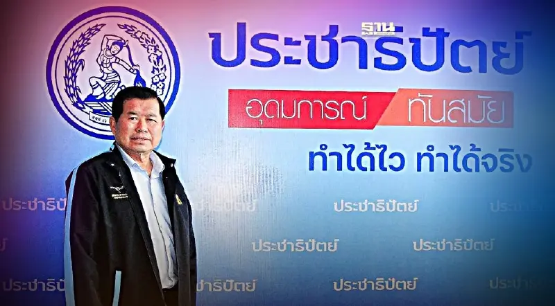 “นิพนธ์”เชื่อไร้แรงกระเพื่อมปรับครม.โควต้า ปชป.