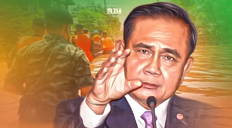 "บิ๊กตู่"สั่งทุกเหล่าทัพ เฝ้าระวังพื้นที่เสี่ยง หลัง"พายุโนรู"อ่อนกำลัง "บิ๊กตู่"สั่งทุกเหล่าทัพ เฝ้าระวังพื้นที่เสี่ยง หลัง"พายุโนรู"อ่อนกำลัง