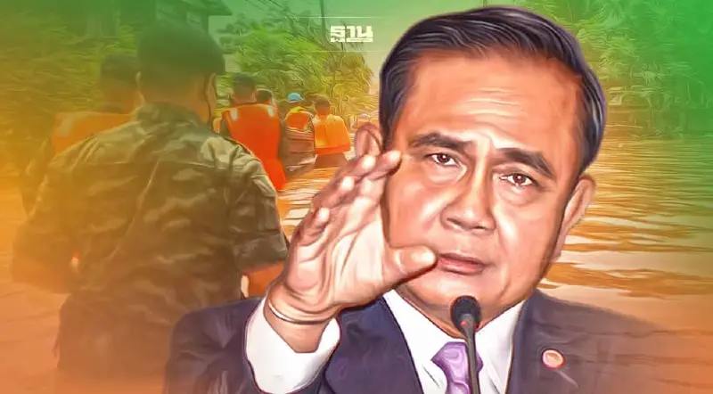 "บิ๊กตู่"สั่งทุกเหล่าทัพ  เฝ้าระวังพื้นที่เสี่ยง หลัง"พายุโนรู"อ่อนกำลัง