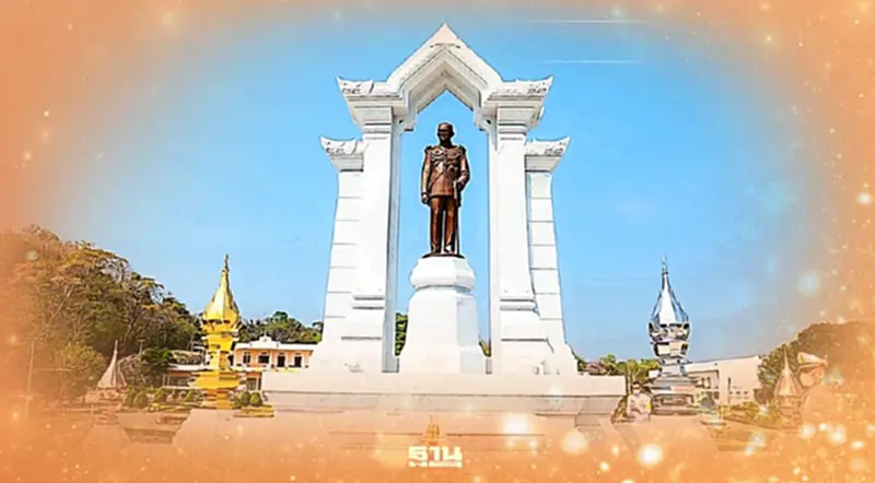 ร่วม “พิธีเปิดพระบรมราชานุสาวรีย์ร.9” ต้องเตรียมตัวอย่างไร ร่วม “พิธีเปิดพระบรมราชานุสาวรีย์ร.9” ต้องเตรียมตัวอย่างไร