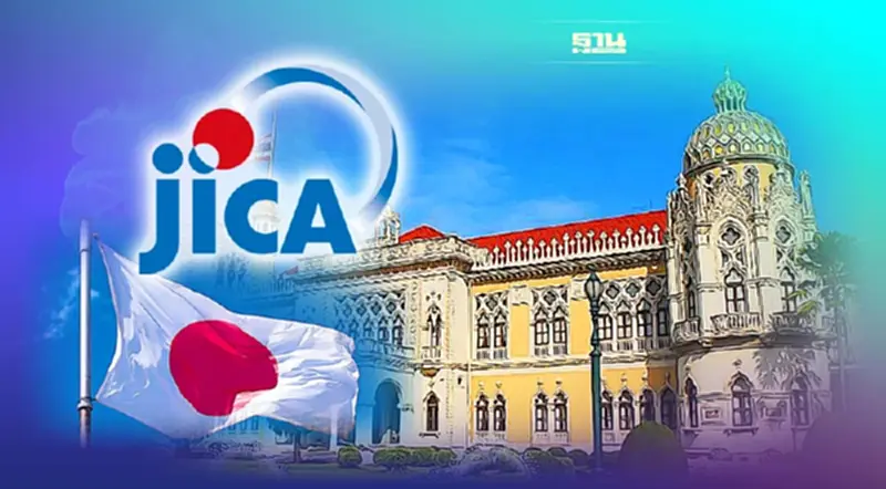 ครม.ไฟเขียวให้สิทธิประโยชน์แก่ผู้เชี่ยวชาญจาก JICA ครม.ไฟเขียวให้สิทธิประโยชน์แก่ผู้เชี่ยวชาญจาก JICA