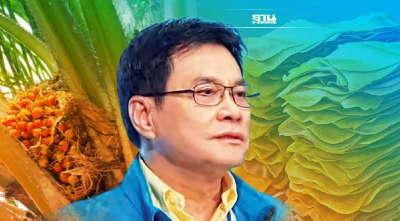 "ประกันรายได้" ยาง-ปาล์ม "จุรินทร์"ชูตลาดนำการผลิตหวังเพิ่มรายได้