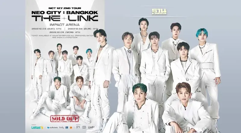 คอนเสิร์ต NCT  ที่ไทย 2565  บัตรคอนเสิร์ต 3 รอบจำหน่ายหมดแล้ว