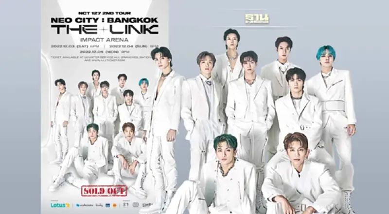 คอนเสิร์ต NCT ที่ไทย 2565 บัตรคอนเสิร์ต 3 รอบจำหน่ายหมดแล้ว คอนเสิร์ต NCT ที่ไทย 2565 บัตรคอนเสิร์ต 3 รอบจำหน่ายหมดแล้ว