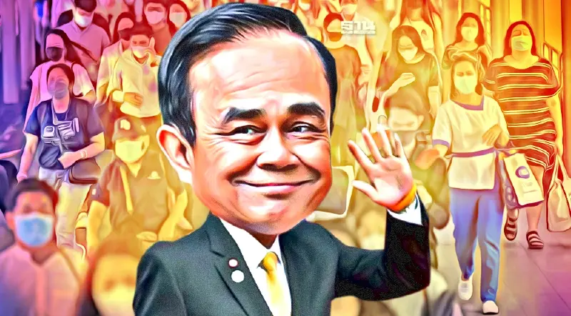 กางเรตติ้ง นายกฯ "ประยุทธ์” ก่อนถึง APEC คะแนนนิยมส่วนตัวยังติดท็อป