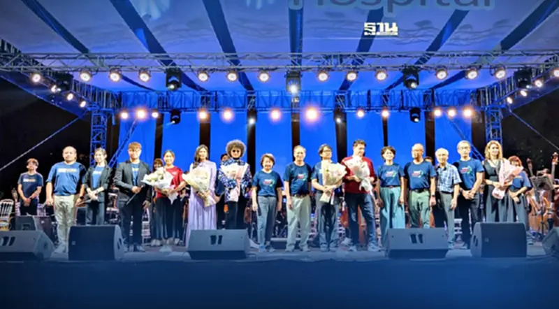 รพ.เมดพาร์ค จัดใหญ่ “Med Music in the Park” ฉลองครบ 2 ปี รพ.เมดพาร์ค จัดใหญ่ “Med Music in the Park” ฉลองครบ 2 ปี