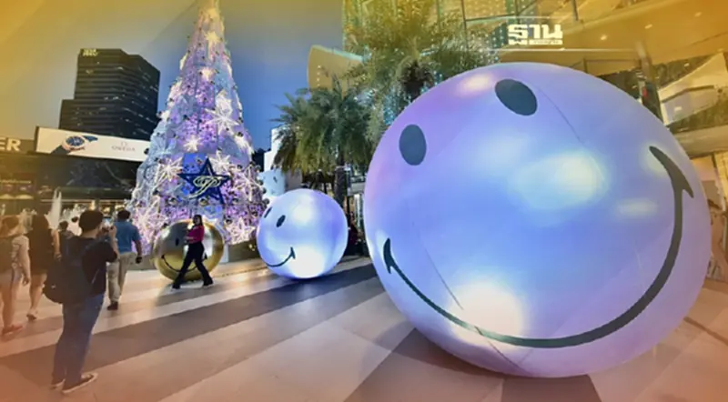 สยามพารากอน สร้างปรากฏการณ์ “ยิ้มสยาม” เนรมิตอีเวนต์สุดยิ่งใหญ่ อิมพอร์ตโชว์ระดับโลก สยามพารากอน สร้างปรากฏการณ์ “ยิ้มสยาม” เนรมิตอีเวนต์สุดยิ่งใหญ่ อิมพอร์ตโชว์ระดับโลก