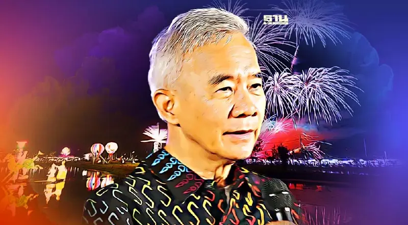 “สุวัจน์”เปิดงานลอยกระทงโคราช อลังการ Soft Power กระตุ้นการท่องเที่ยว