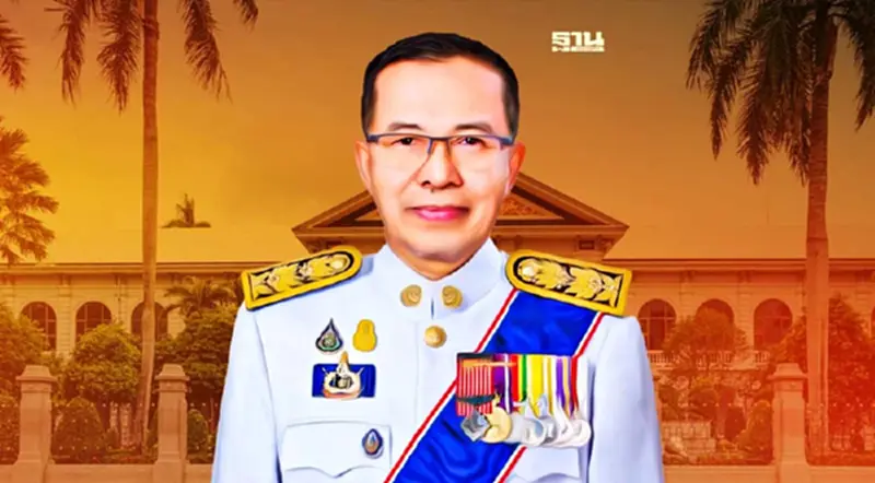 โปรดเกล้าฯ ให้ “กู้เกียรติ วงศ์กระพันธุ์” พ้นผู้ว่าฯ พัทลุง โปรดเกล้าฯ ให้ “กู้เกียรติ วงศ์กระพันธุ์” พ้นผู้ว่าฯ พัทลุง