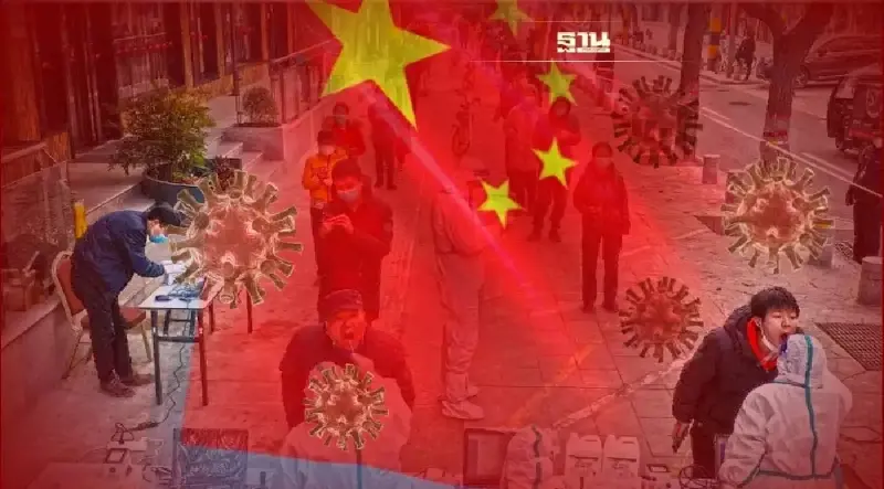 โควิดจีนยังพุ่งไม่หยุด พบผู้ติดเชื้อรายใหม่ ทำนิวไฮเป็นวันที่ 4 ติดต่อกัน