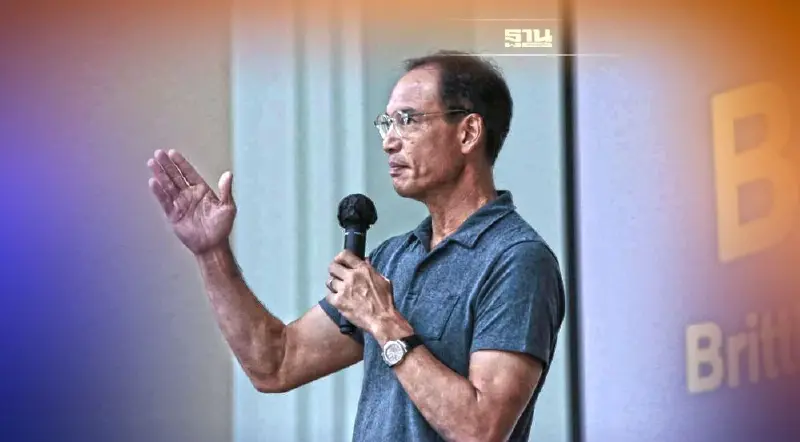 "ชาติพัฒนากล้า" Workshop นักศึกษาเสริมทักษะใหม่สู่โลกเศรษฐกิจอนาคต