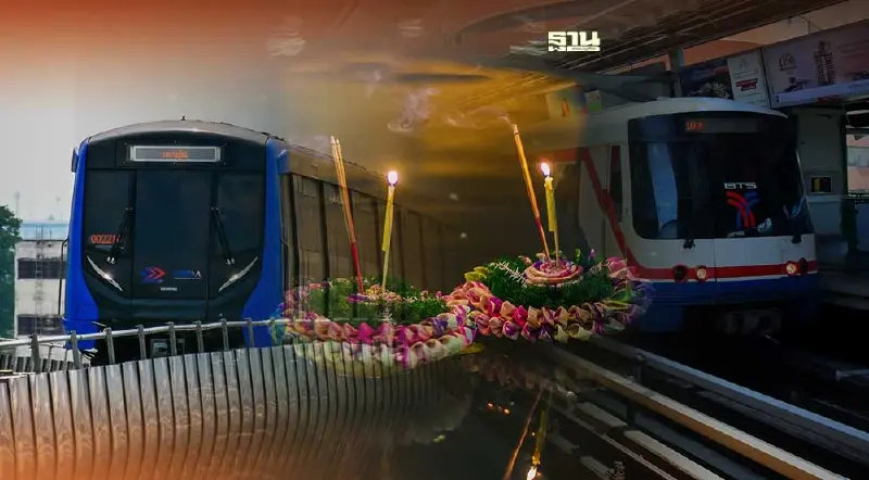 รวมจุดลอยกระทง 2565 แนวรถไฟฟ้า BTS- MRT เช็คที่นี่ 