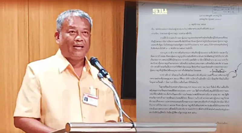 “วัชระ”แฉยับ! นักการเมืองใช้อำนาจ“ล็อกสเปก”ประมูลอาหารเลี้ยงส.ส.ในสภา “วัชระ”แฉยับ! นักการเมืองใช้อำนาจ“ล็อกสเปก”ประมูลอาหารเลี้ยงส.ส.ในสภา