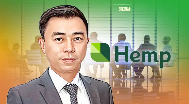 HEMP แจ้ง"สามารถ ฉั่วศิริพัฒนา"ลาออกจาก CEO ตั้ง"กำพล บุริยเมธากุล" รักษาการ