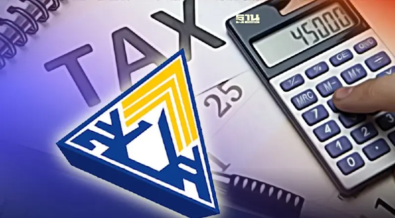 ลดหย่อนภาษีปี 2565 ด้วยประกันสังคม "ม.33"ได้เท่าไรอย่างไร เช็กเลย