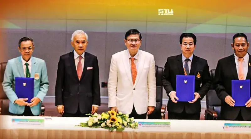 “สุวัจน์”ผนึก อว. ทำเอ็มโอยูสานพลังอุดมศึกษาพัฒนาโคราช 