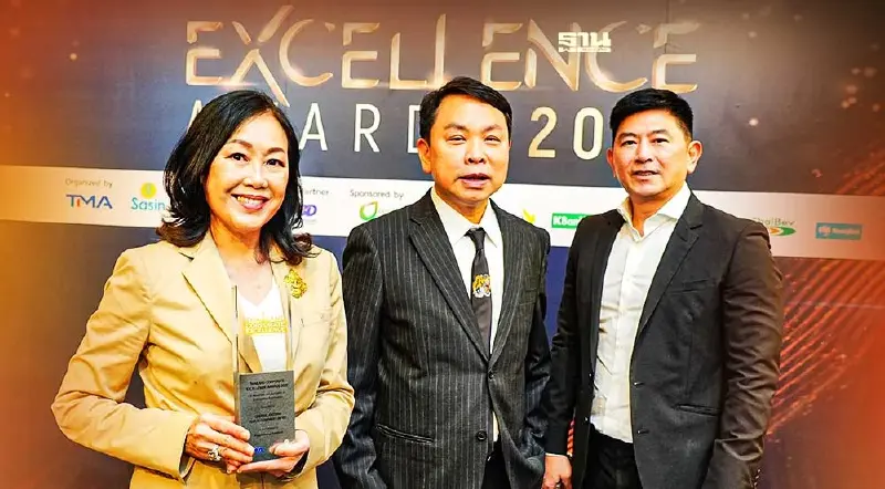 เซ็นทรัลพัฒนา รับรางวัลความเป็นเลิศ TMA Excellence Awards 2022
