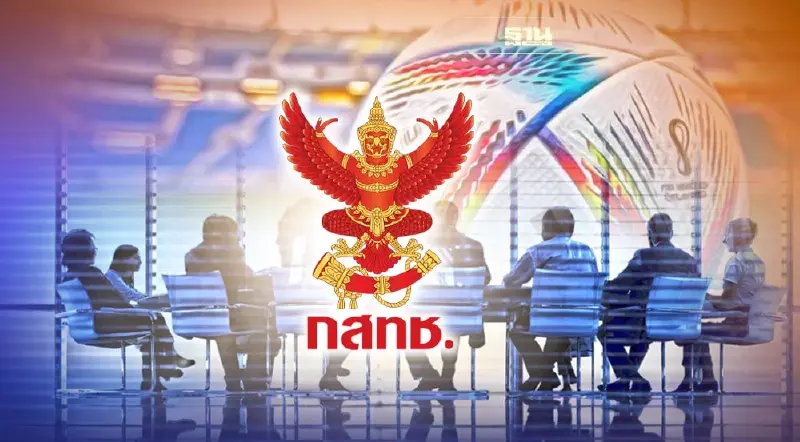 บอร์ด กสทช. ไฟเขียว ซื้อลิขสิทธิ์ถ่ายทอดสดฟุตบอลโลก 2022 โหวตลงมติ 4:2