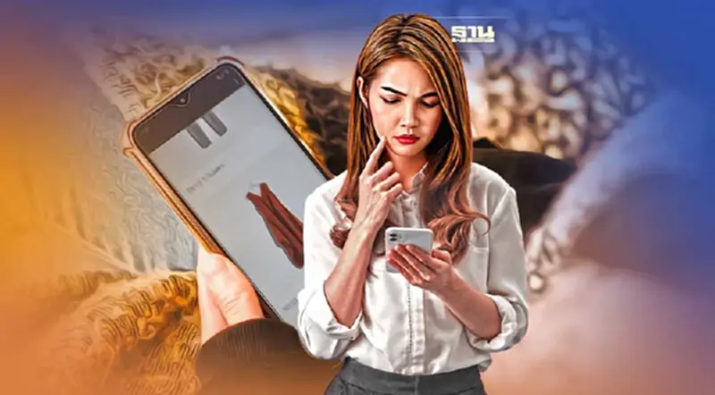 เตรียมรับแรงกระแทก E-Commerce ปี 65-66 ชะลอตัวในรอบ 3 ปี เตรียมรับแรงกระแทก E-Commerce ปี 65-66 ชะลอตัวในรอบ 3 ปี