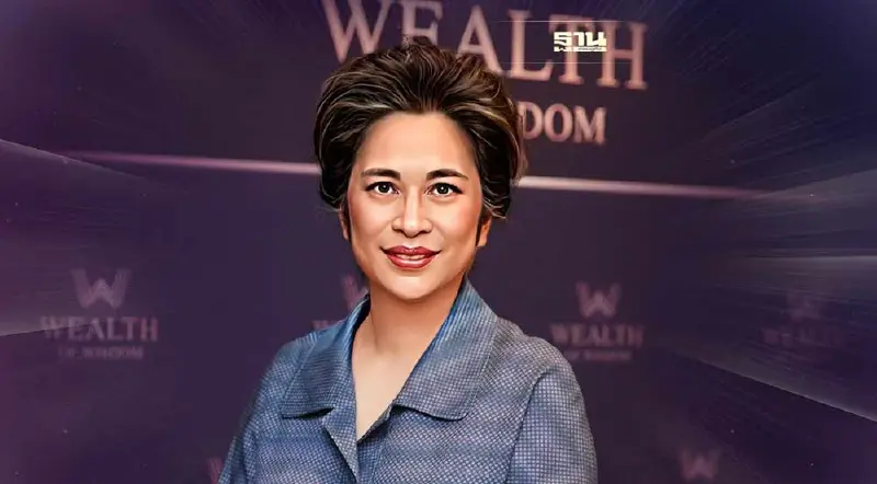 ธปท. ตั้งเป้าเพิ่มผู้เล่นหน้าใหม่ ใน virtual bank พร้อมลดกรอบแบงก์เดิม ธปท. ตั้งเป้าเพิ่มผู้เล่นหน้าใหม่ ใน virtual bank พร้อมลดกรอบแบงก์เดิม