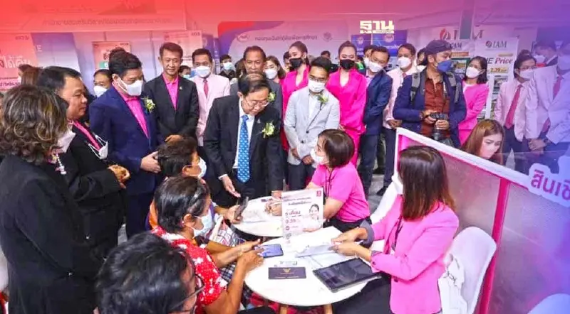 "มหกรรมแก้หนี้ ขอนแก่น" คนเข้าร่วมปรึกษาหนี้-ขอสินเชื่อ 2วัน พุ่ง 3.2 พันราย