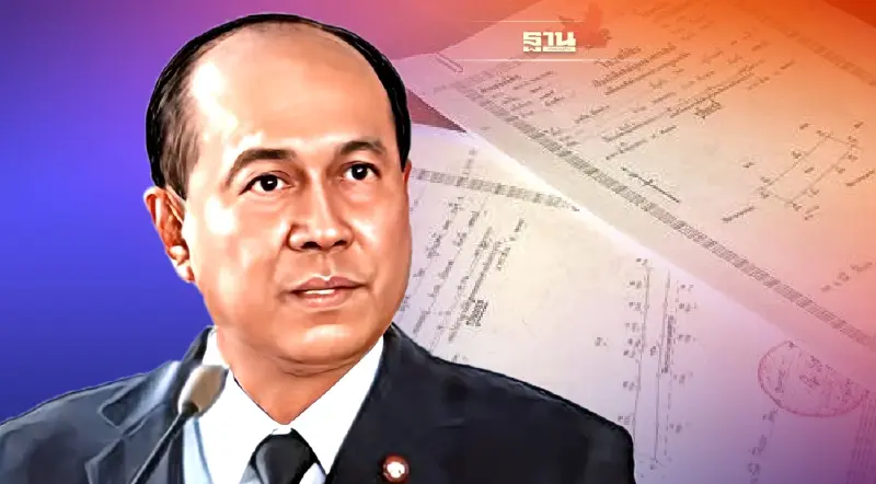 มท.ยอมถอย! ชงครม.พรุ่งนี้ถอนกฎกระทรวงให้ต่างชาติซื้อที่ดินในไทย 1 ไร่