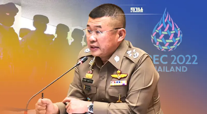 ผบ.ตร.ติวเข้มตำรวจรักษาความปลอดภัยผู้นำเอเปค ผบ.ตร.ติวเข้มตำรวจรักษาความปลอดภัยผู้นำเอเปค