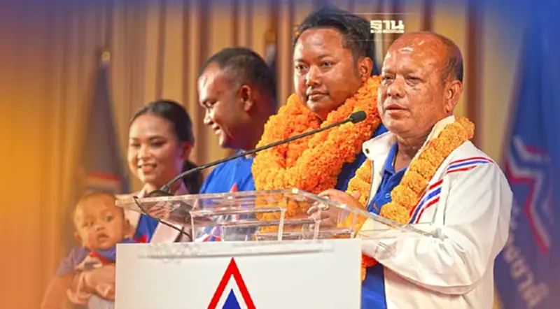 “รวมไทยสร้างชาติ”เปิดตัว “นิติศักดิ์ ธรรมเพชร” ลง ส.ส.พัทลุง เขต 2 “รวมไทยสร้างชาติ”เปิดตัว “นิติศักดิ์ ธรรมเพชร” ลง ส.ส.พัทลุง เขต 2